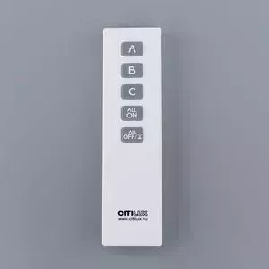 Пульт Citilux ДУ CLR01.3W