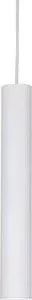Подвесной светильник Ideal Lux Look SP1 Small Bianco