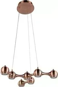 Подвесная светодиодная люстра Favourite 2223-7P