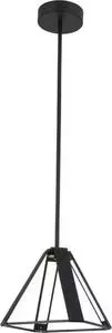 Подвесной светодиодный светильник ST-Luce SL843.413.04
