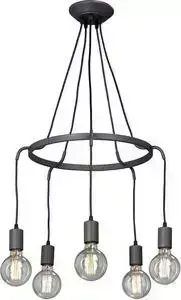 Подвесная люстра Vitaluce V4526-2/5S