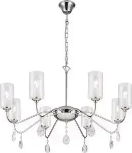 Подвесная люстра Citilux CL231181