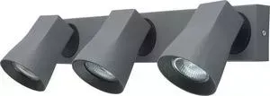 Спот DeMarkt 545022903