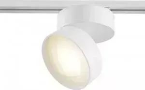 Трековый светодиодный светильник Maytoni TR007-1-18W3K-W