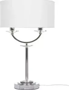 Настольная лампа Freya FR5034TL-02CH