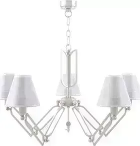 Подвесная люстра Lamp4you M1-05-WM-LMP-O-20