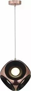 Подвесной светодиодный светильник ST-Luce SL948.313.01