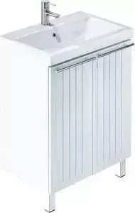 Тумба под раковину Milardo Amur 60 белая (AMU60W2M95)