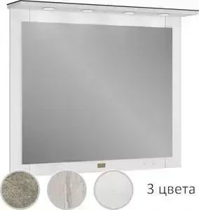 Зеркало EDELFORM Сириус 100 альпийский снег, с подсветкой (36491)