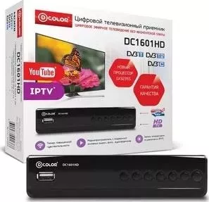 Ресивер цифровой D-COLOR Тюнер DVB-T2 DC1601HD