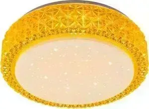 Потолочный светодиодный светильник Citilux CL705012
