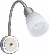 Спот Citilux CL506311