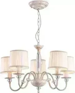 Подвесная люстра Citilux CL429151
