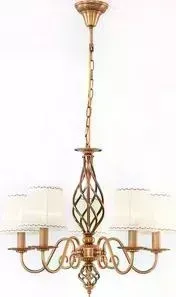 Подвесная люстра Citilux CL427151