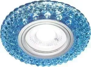 Встраиваемый светодиодный светильник Ambrella light S291 BL