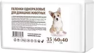 Впитывающие пеленки Hygiene Kinetics одноразовые для домашних животных 60х40см 35шт