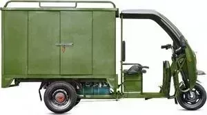 Велогибрид Rutrike КАРГО 1800 60V1000W С АКБ 64A/h - 022243-2122