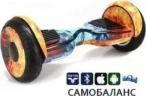 Гироскутер Smart Balance Pro Premium 10.5 V2 TaoTao APP Autobalance Лед и пламя