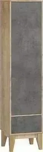 Колонка WOODCRAFT Гарленд бельевая