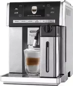 Кофемашина DE LONGHI ESAM 6904 M