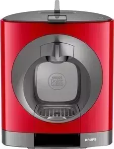 Кофемашина KRUPS KP110510