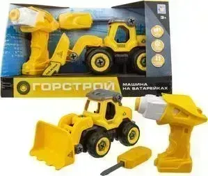 Машинка 1TOY инерционная Горстрой фронтальный погрузчик с двигателем Т16956