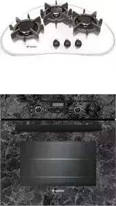 Встраиваемый комплект GEFEST СН 2120 К6 + ДА 622-02 К53