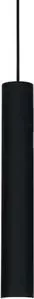 Подвесной светильник Ideal Lux Look SP1 Small Nero