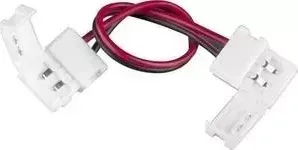 Коннектор Elektrostandard гибкий для светодиодной ленты 4690389086243