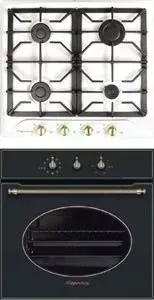 Встраиваемый комплект KUPPERSBERG FGC 63 W + SGG 663 B
