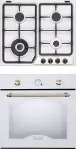 Встраиваемый комплект DE LONGHI BC 46 PRO + CGBG4