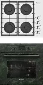 Встраиваемый комплект GEFEST СВН 2230 К12 + ДА 622-02 К59