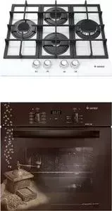 Встраиваемый комплект GEFEST 2231-05 К12 + ДА 622-02 К17