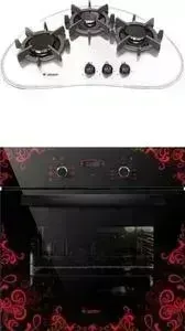 Встраиваемый комплект GEFEST СН 2120 К6 + ДА 622-02 К16