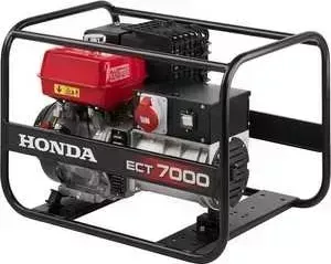 Генератор Honda бензиновый ECT7000K1 RG