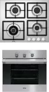 Встраиваемый комплект KORTING HG 697 CTX + OGG 541 CFX