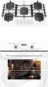 Встраиваемый комплект GEFEST 2340 К12 + ДА 622-02 К28