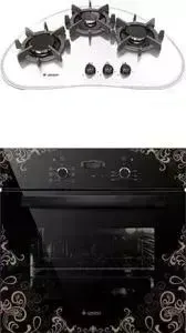 Встраиваемый комплект GEFEST СН 2120 К6 + ДА 622-02 К19