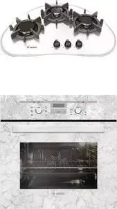Встраиваемый комплект GEFEST СН 2120 К6 + ДА 622-02 К52