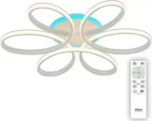 Потолочная светодиодная люстра Citilux CL233170RGB
