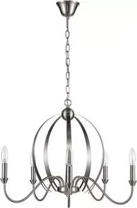 Подвесная люстра Vele Luce VL4115P05