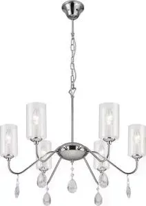 Подвесная люстра Citilux CL231161