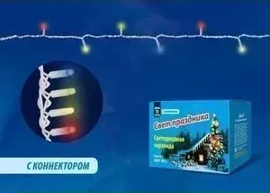 Гирлянда UNIEL ULD-S1000-120/TWK MULTI IP67