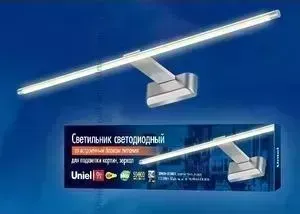 Подсветка для картин UNIEL ULT-F32-9W/WW IP20 Silver