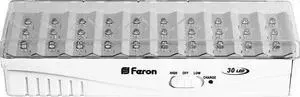 Светильник FERON EL15 12896