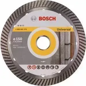 Диск алмазный BOSCH 150х22.2 мм Expert for Universal Turbo (2.608.602.576)