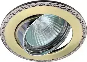 Точечный светильник ЭРА KL23 A G/CH