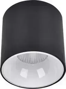 Потолочный светодиодный светильник Citilux CL7440110