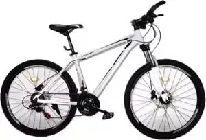 Велосипед Nameless 26" G6300DH, белый/серый, 17" (2019)