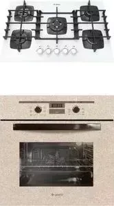 Встраиваемый комплект GEFEST 2340 К12 + ДА 622-02 К48 S